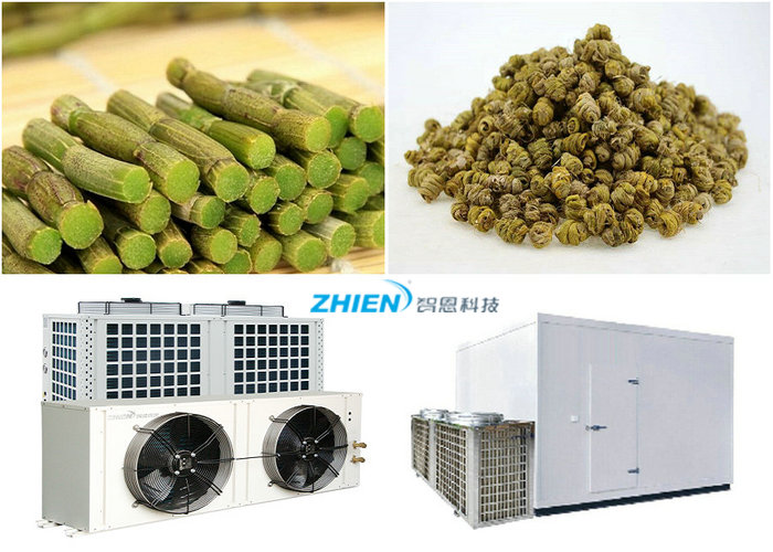 鐵皮石斛烘干機(jī) 鐵皮石斛烘干房 鐵皮石斛烘干工藝及解決方案-空氣能熱泵廠家