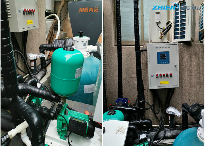 酒店足浴館熱水工程:杭州全季足浴、洗浴中心熱水工程-空氣能熱泵廠家