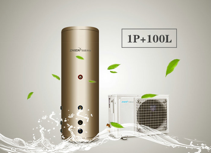 什么是空氣能熱水器 空氣能熱水器選購方法-空氣能熱泵廠家