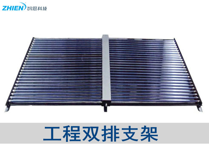 太陽能熱水工程聯箱支架-空氣能熱泵廠家