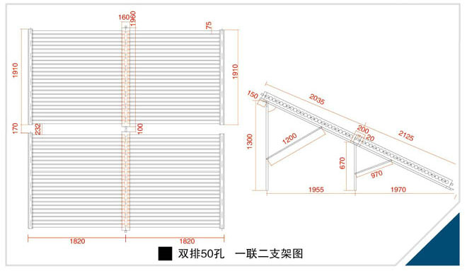 太陽能熱水工程聯箱支架-空氣能熱泵廠家