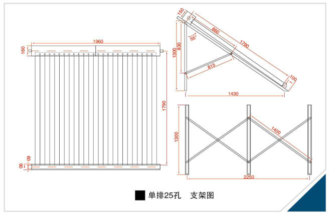 太陽能熱水工程聯箱支架-空氣能熱泵廠家