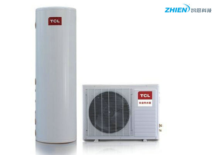 tcl空氣能熱水器價(jià)格 tcl空氣能熱水器怎么樣-空氣能熱泵廠家