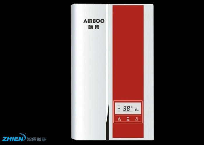 哈博熱水器怎么樣 哈博即熱式熱水器怎樣 哈博電熱水器怎么樣-空氣能熱泵廠家