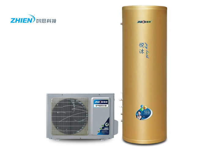 家邦空氣能熱水器-空氣能熱泵廠家