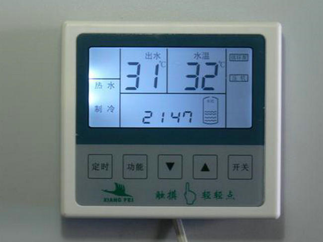 家庭中央熱水工程解決方案-空氣能熱泵廠家