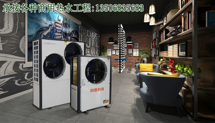 屋頂有閣樓,選哪種熱水器?太陽能和空氣能,選哪個?為什么?-空氣能熱泵廠家