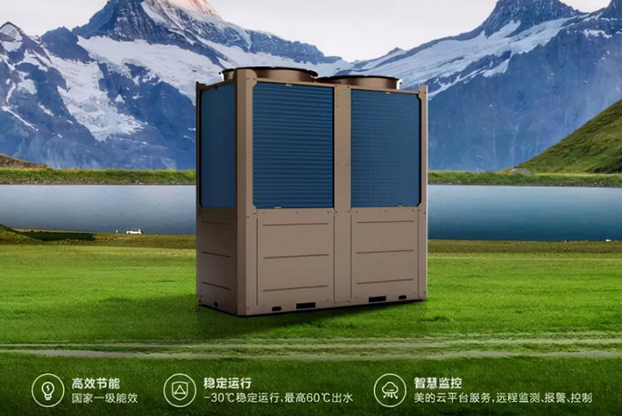 空氣能熱泵采暖有九大優點?用過的人都說好-空氣能熱泵廠家