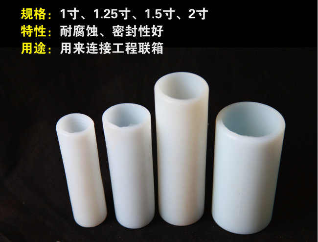 太陽能熱水器工程聯箱硅膠管 聯箱硅膠軟管喉箍-空氣能熱泵廠家